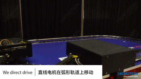 直线电机弧形轨道移动 2160p Thumbs