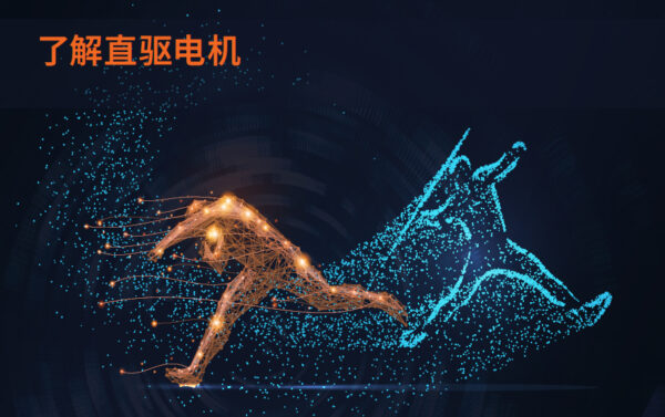 Cn Understanding Dd Banner Visual Javelin Shot Put Text