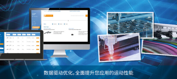 20241203 Webpage Cn